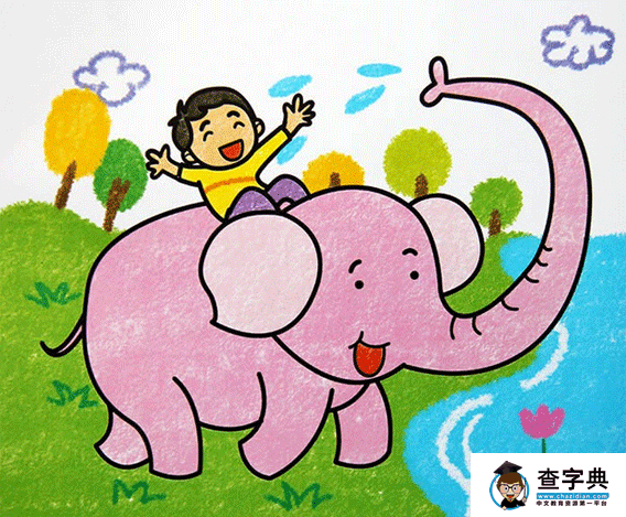 今天小编推荐的蜡笔画是一个小男孩骑大象哦,小朋友们想骑