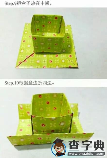 手工制作 折纸手工 手工制作精美盒子          简单主要材料:彩纸两
