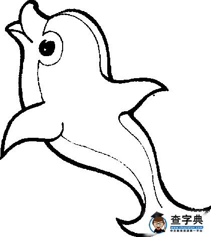 线描简笔画海豚图片1