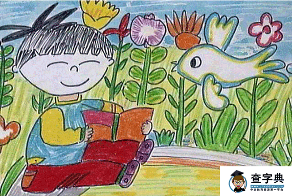 儿童人物蜡笔画-花丛里看书1
