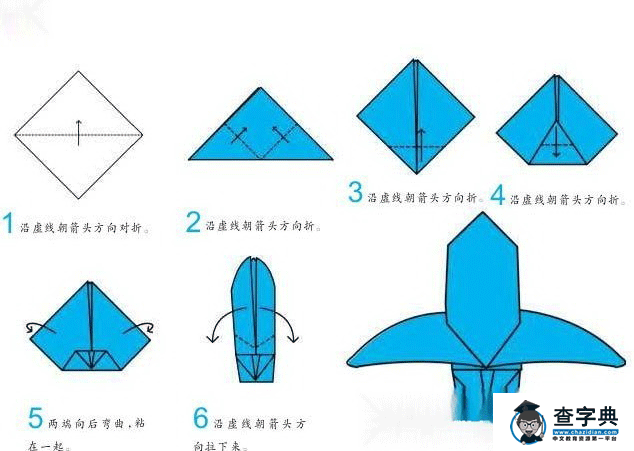 儿童折纸：香蕉 - 儿童手工折纸1