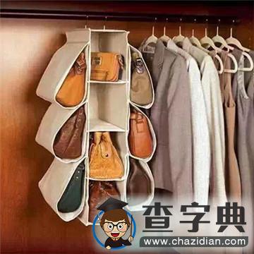 为啥总少件衣服？只怪你没做好这些10