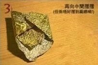 （转）费列罗金玫瑰3