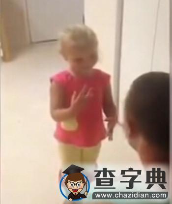     “愿意当我一辈子女儿吗？”这对父女腻死人1