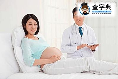 母乳妈妈 喂奶期间不能吃这些食物1