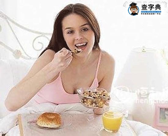 孕妈妈喝豆浆有哪些注意事项1