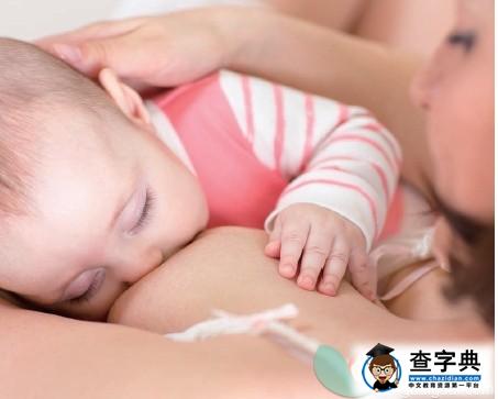 产后乳房护理的6个关键点2