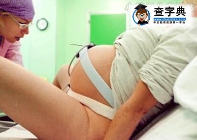 顺产和剖腹产 经验妈妈分享亲身经历1