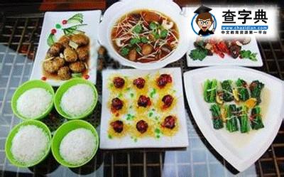 素食妈妈坐月子 可以这样吃1