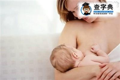 喂母乳有多辛苦 大家不知道的三件事1