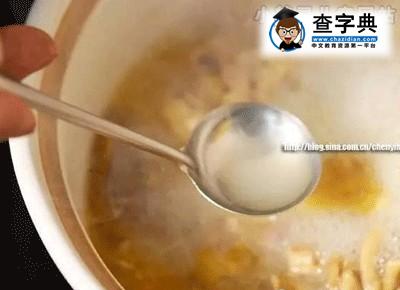 新妈妈吃了这个调味料 对宝宝危害竟然这么大1