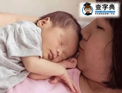 月子要如何做才能不显老 如何补身子1