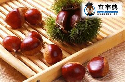 孕妇必吃的12种食物 营养全面供给1