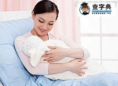 产后妈妈要做到“以笑养肺”1