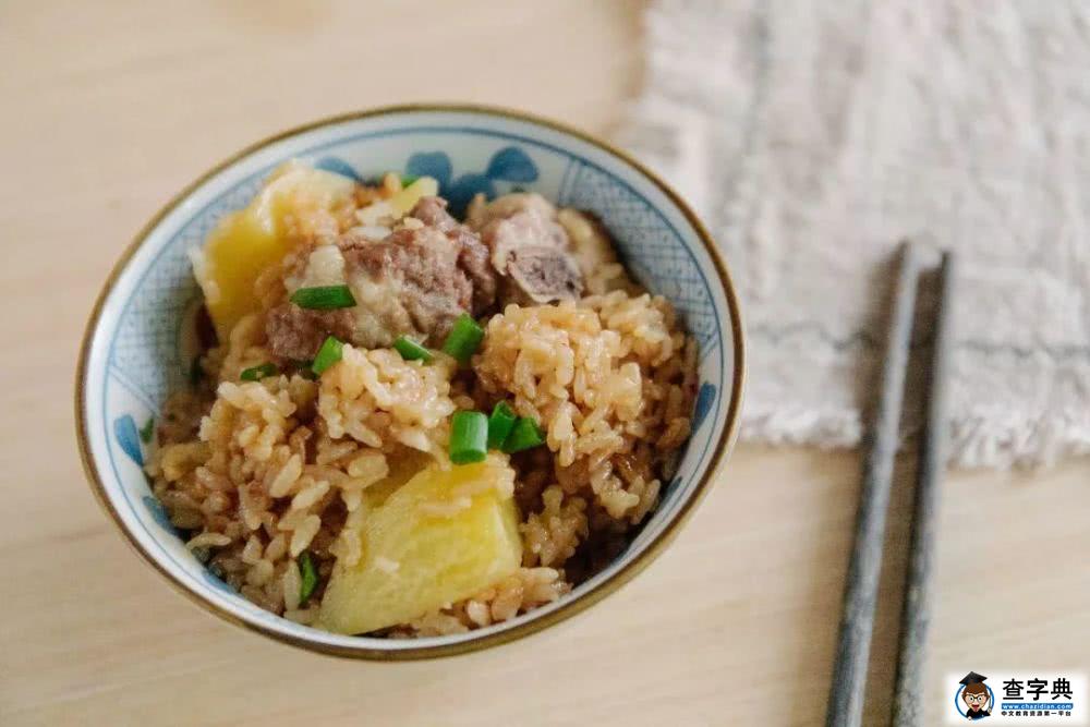 一口电饭锅搞定一日三餐，不煎不炒0难度，好吃到舔碗23