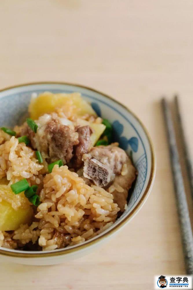 一口电饭锅搞定一日三餐，不煎不炒0难度，好吃到舔碗16