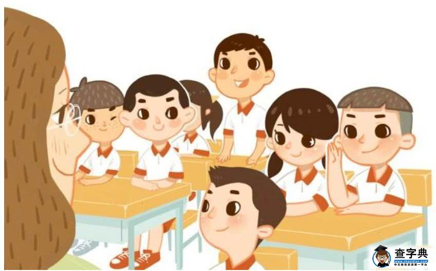 孩子学习粗心怎么办？4招揪出症结，6招改掉粗心的毛病！2