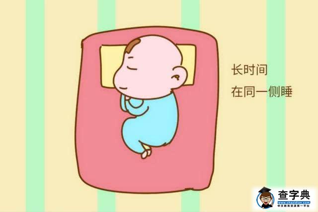 如何避免孩子“扁头”？单单“侧睡”是不够的，还需要这3步2