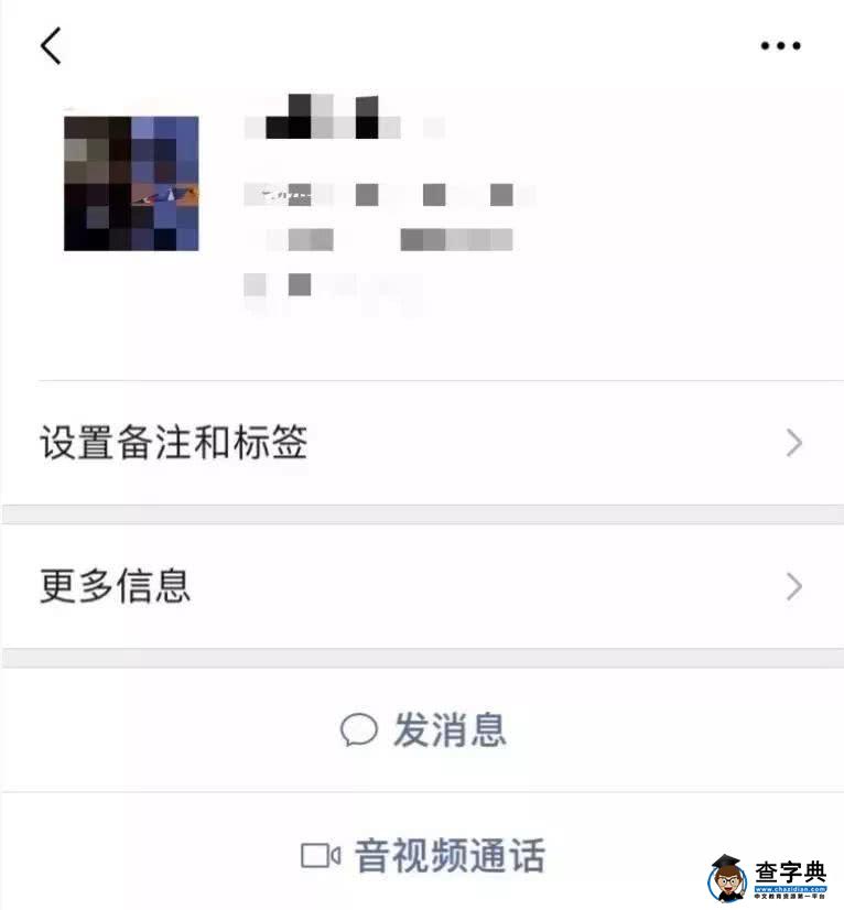 “我生二胎到底图什么！”34岁妈妈深夜删光朋友圈，丈夫的反应亮了……3