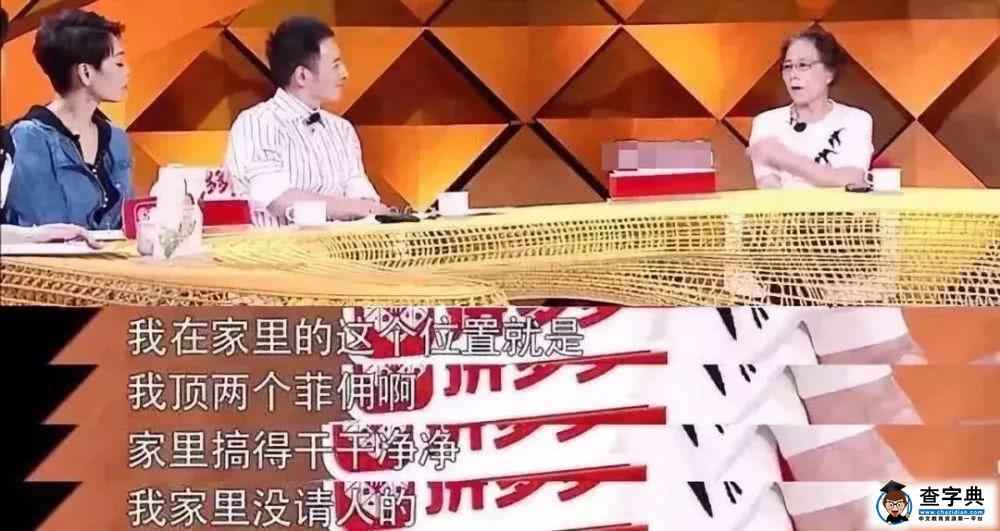 母亲全心付出，儿子却崩溃出走：你什么都懂，就是不懂你的孩子！7