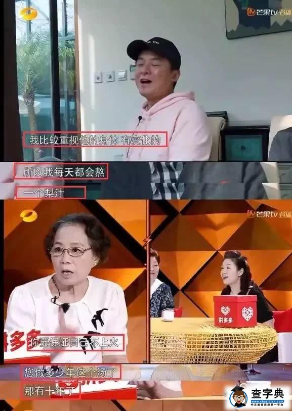 母亲全心付出，儿子却崩溃出走：你什么都懂，就是不懂你的孩子！6