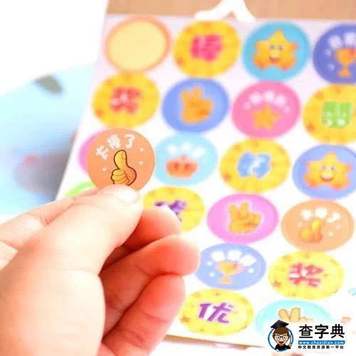 童忆园-“在幼儿园都干嘛啦”“不知道”怎样让孩子打开话匣子？3