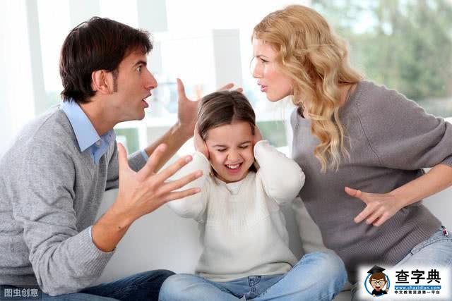 育儿心理学：一次失利差点离开人世，高材生的心理缺失，父母不懂4