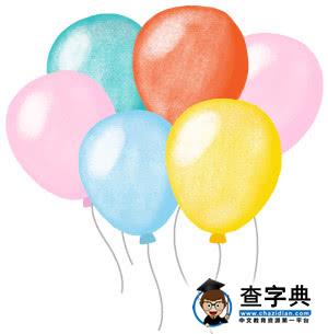 快来《画神闲》电视夏令营！乘风追逐夏日天空之梦37