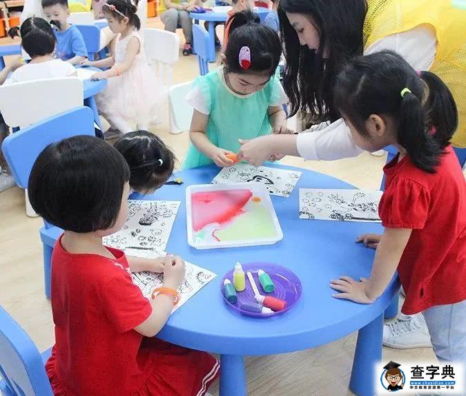 快来《画神闲》电视夏令营！乘风追逐夏日天空之梦11