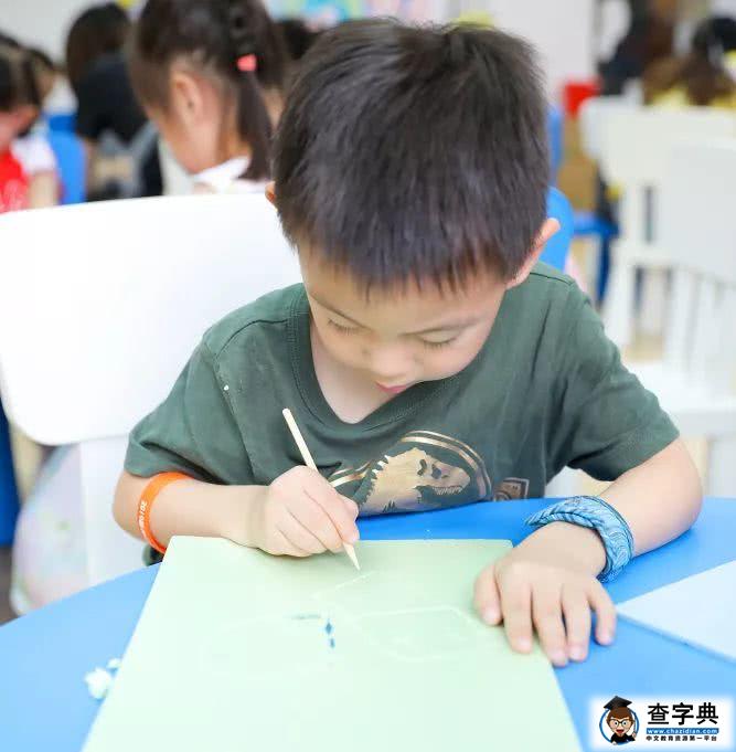 快来《画神闲》电视夏令营！乘风追逐夏日天空之梦15