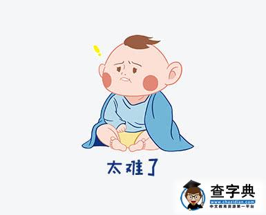 赵丽颖产后亮相身材恢复，哺乳期这些小心机让你美回来！3