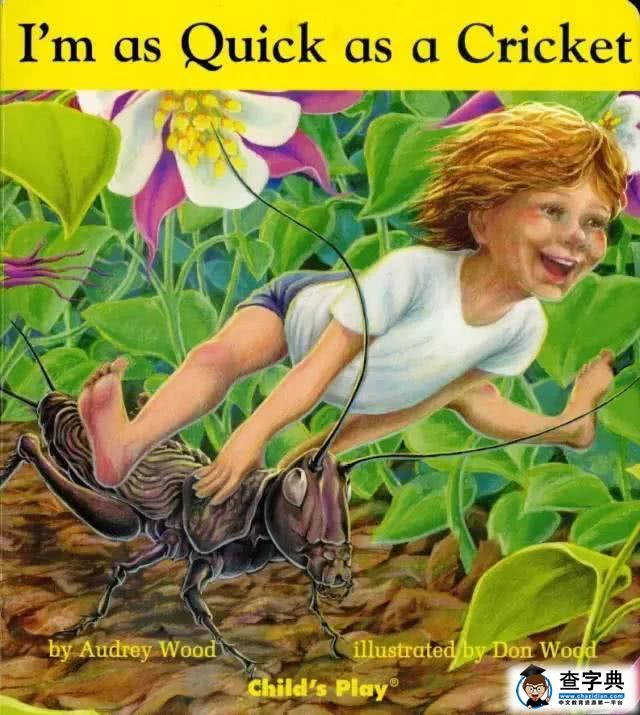 QuickAsACricket3