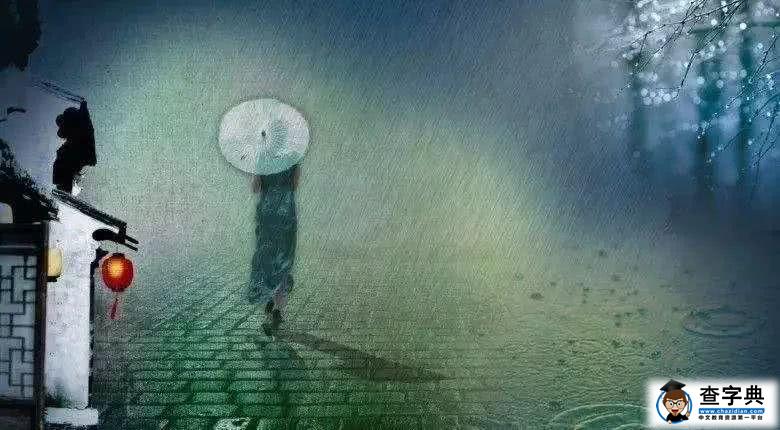 每到下雨都会让孩子怀疑人生，对不起我先笑了1