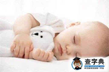 孩子形成黑白颠倒的睡眠习惯怎么办？2