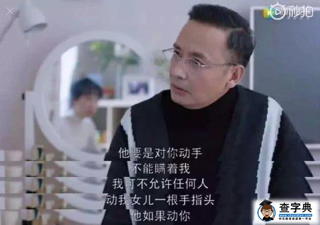 为什么妈妈在，孩子就不乖？真相让人心疼…9