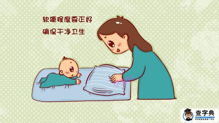 什么时候给孩子用枕头比较好？听听专家怎么说4