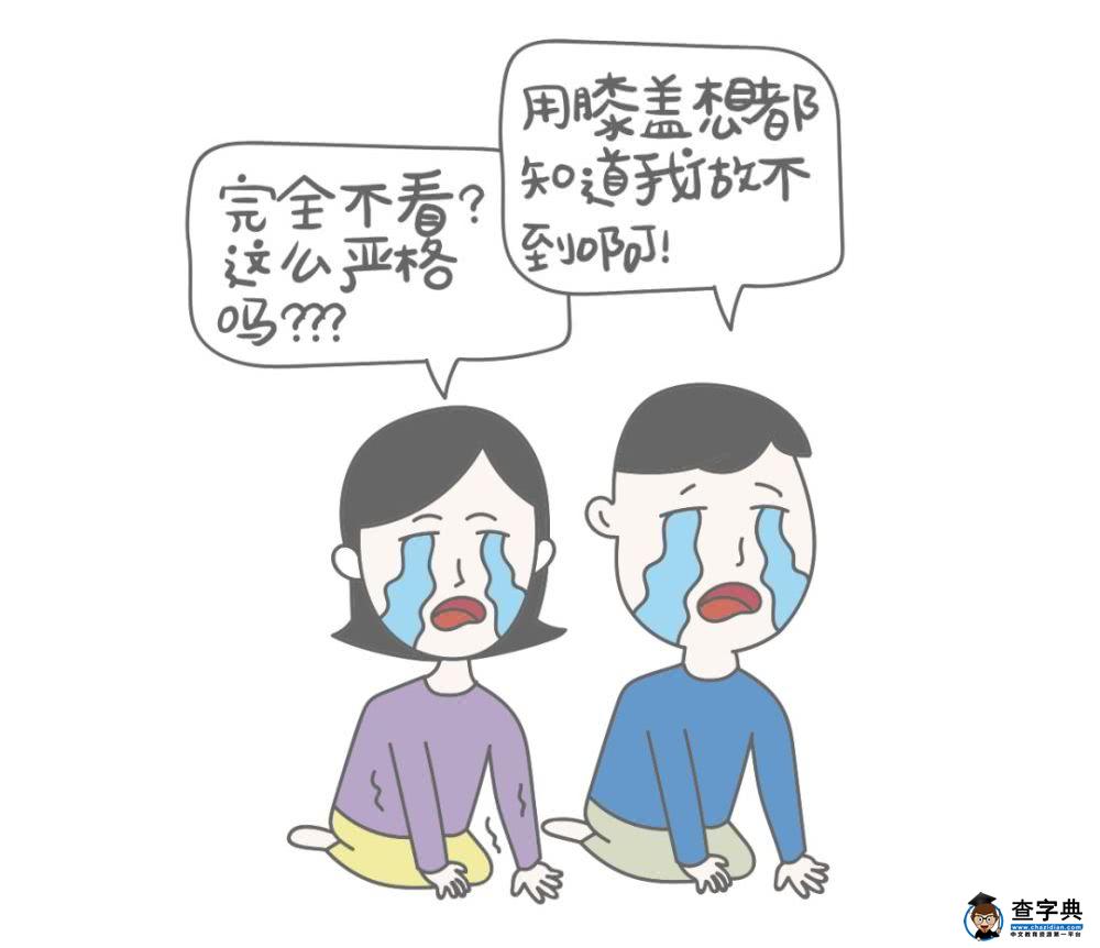 和手机同时掉进水里了，哇先救的应该不是我20