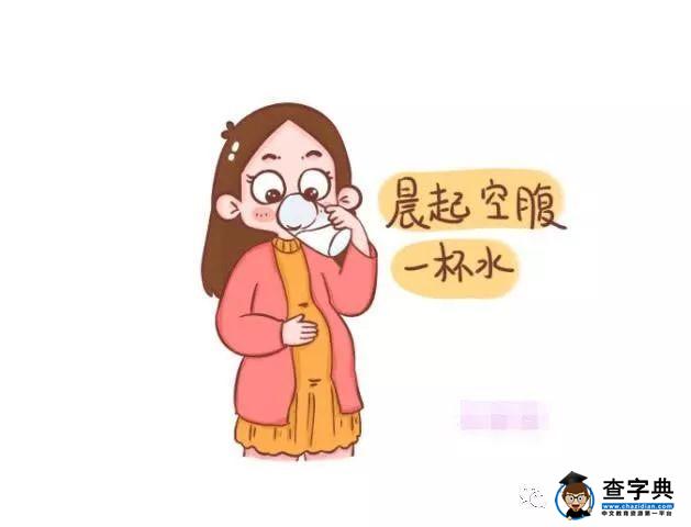 胎宝宝也会口渴吗？这些小细节就能表现出来，孕妈要重视哦2