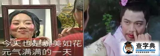 要论长肉谁家强，不出意外孩他娘5