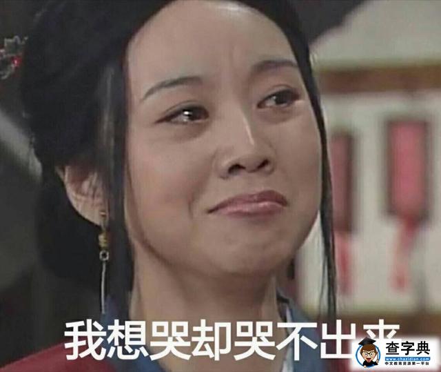 要论长肉谁家强，不出意外孩他娘18