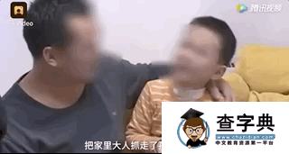 “我带过200个孩子，发现他们才是婚姻的照妖镜！”7