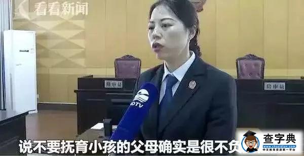 “我带过200个孩子，发现他们才是婚姻的照妖镜！”5