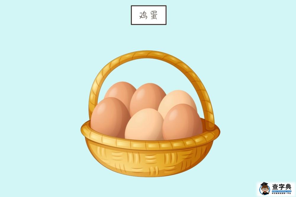 怀宝宝后，几种食物孕妈多吃能促进宝宝骨骼发育，还能助眠安胎3