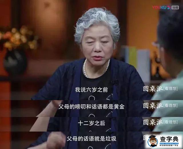 令人“头疼”的初中生涯，如何做到身高促进＆情绪维稳两不误？5