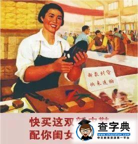 叫你生女儿！扎心了吧，哈哈哈哈哈哈哈哈11