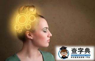 孕妇考科目三6次才通过，看完“一孕傻三年”的科学依据，明白了1