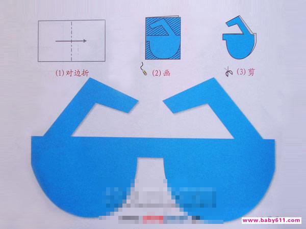 眼镜[剪纸方法：对边折剪] - 儿童剪纸1